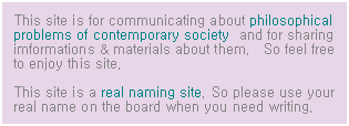 Real Naming Site?